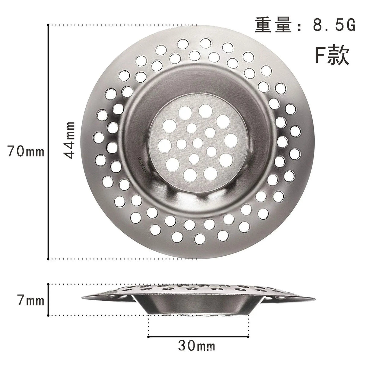 Sink Strainer