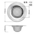 Sink Strainer