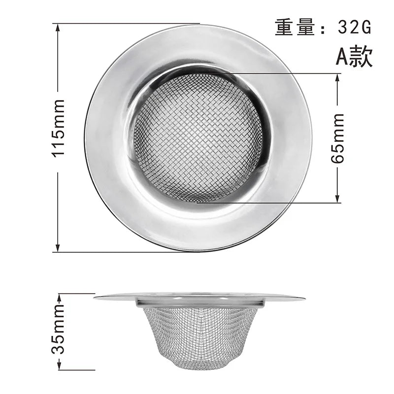 Sink Strainer
